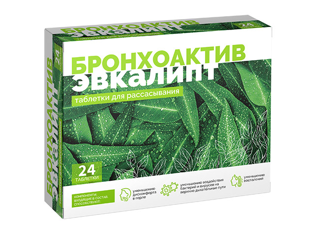 Эвкалипт Бронхоактив