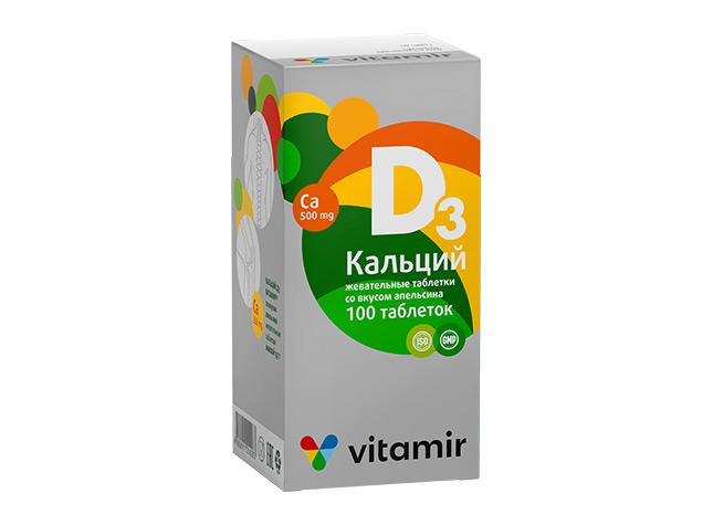 wms-product-kalciy-d3-100t-1 Кальций D3