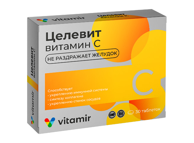 Целевит витамин C