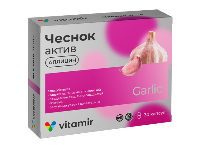 Чеснок Актив