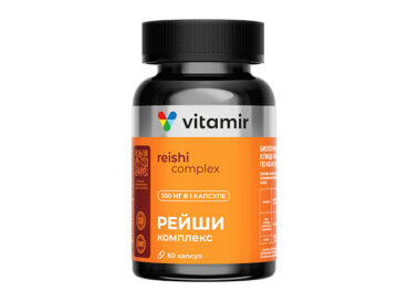 Рейши комплекс VITAMIR PRO