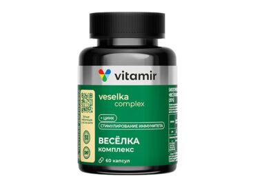 Весёлка комплекс VITAMIR PRO