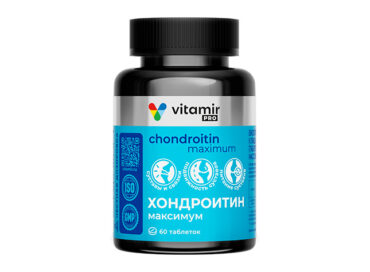 Хондроитин максимум VITAMIR PRO