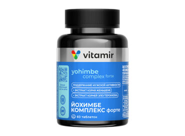 Йохимбе комплекс Форте VITAMIR PRO