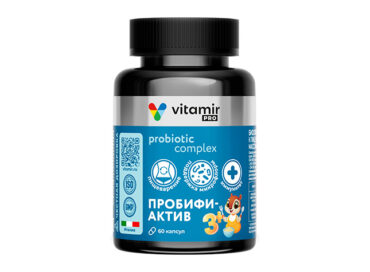 Пробиотик + Пребиотик Пробифиактив Синбиотик для детей VITAMIR PRO
