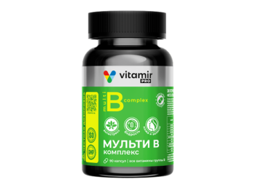 Мульти-B комплекс VITAMIR PRO
