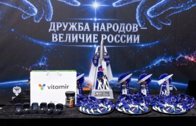 Спонсор гала‑матча компания «Квадрат‑С»