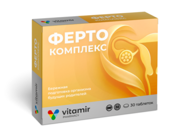 Фертокомплекс ВИТАМИР таб. №30