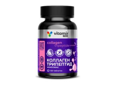 Коллаген трипептид комплекс Таблетки №120 Банка VITAMIR PRO