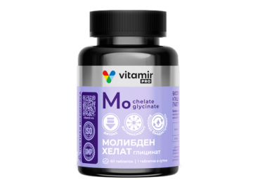 Молибден хелат глицинат VITAMIR PRO