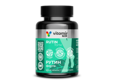 Рутин Форте VITAMIR PRO